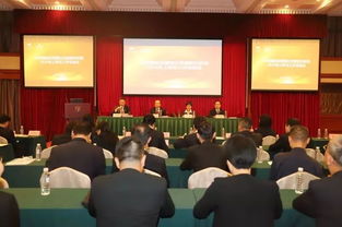 凝心聚力，砥礪前行——白天鵝酒店管理公司暨勝利賓館2019年上半年工作總結會圓滿召開